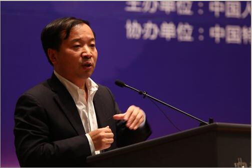 第四届世界经济论坛在mg冰球突破电子游戏成功举办