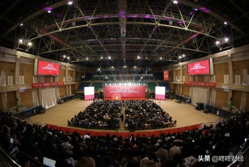 人民大学MG免费游戏试玩网（新）成立，为中国经济学学科发展探索未来路径