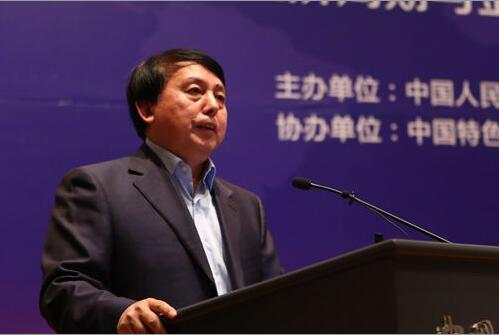 第四届世界经济论坛在mg冰球突破电子游戏成功举办