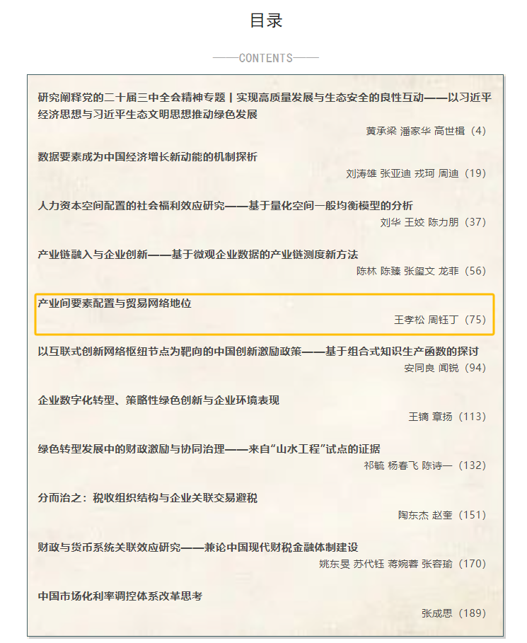 ee20964a1ce2cbd39ee4ec37c8416e99.png